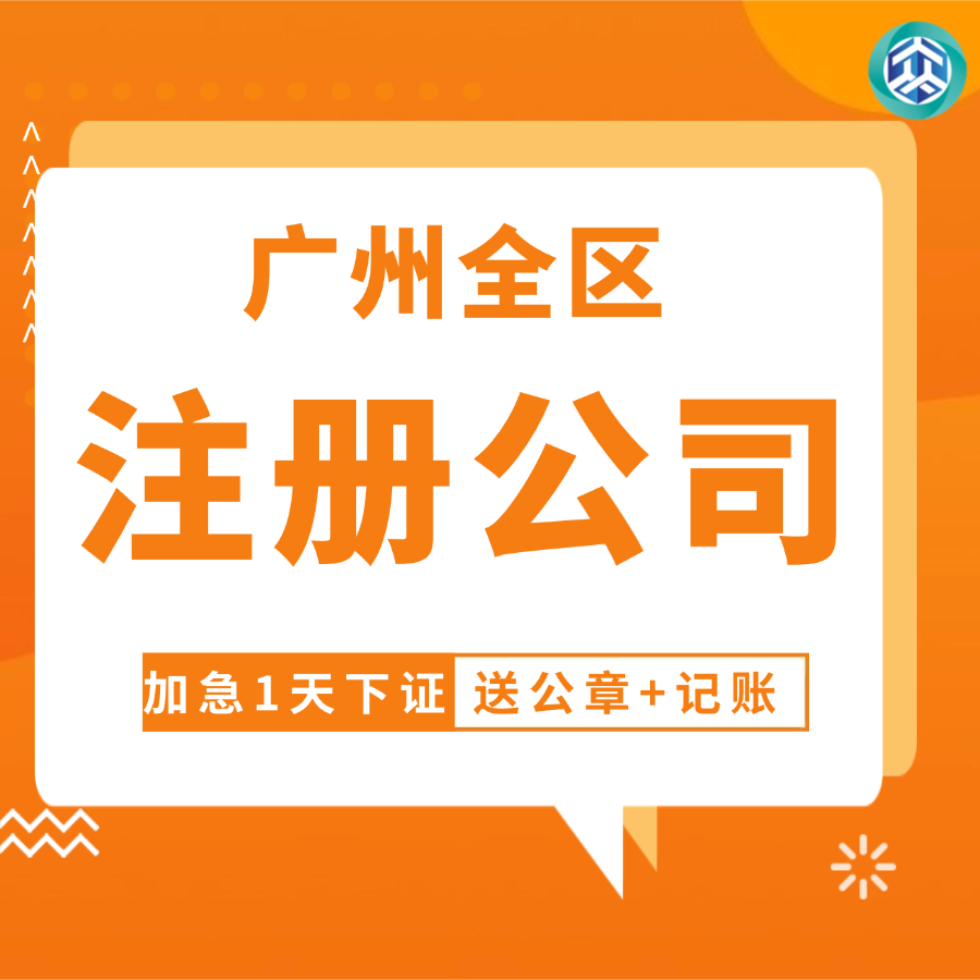 稿定设计-5.png