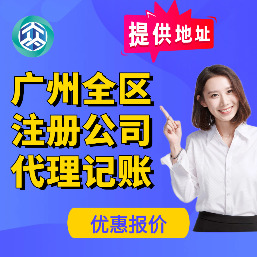 稿定设计-7.png