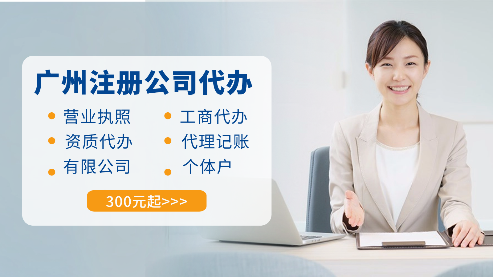 稿定设计-25.png